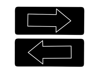 arrow icon set.direction arrows to the right and to the left. direction icon