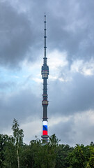 Fototapeta premium Moscow VDNKh