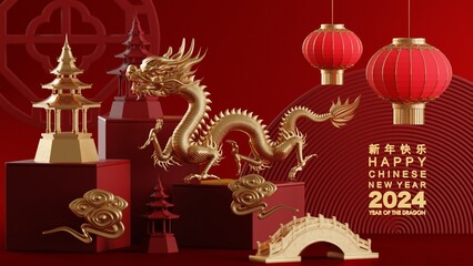 3d rendering illustration for happy chinese new year 2024 the dragon zodiac sign with flower, lantern, asian elements, red and gold on background. ( Translation :  year of the dragon 2024 )