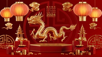 3d rendering illustration for happy chinese new year 2024 the dragon zodiac sign with flower, lantern, asian elements, red and gold on background. ( Translation :  year of the dragon 2024 )