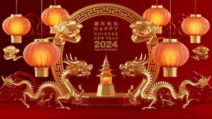 3d rendering illustration for happy chinese new year 2024 the dragon zodiac sign with flower, lantern, asian elements, red and gold on background. ( Translation :  year of the dragon 2024 )