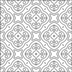 Stylish texture with figures from lines.Abstract geometric black and white pattern for web page, textures, card, poster, fabric, textile. Monochrome graphic repeating design. 