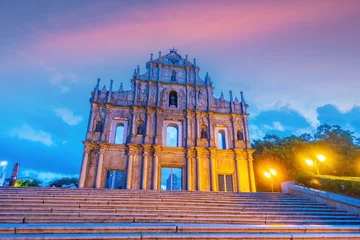 Gordijnen Ruins Of Saint Paul's Cathedral in Macau © f11photo