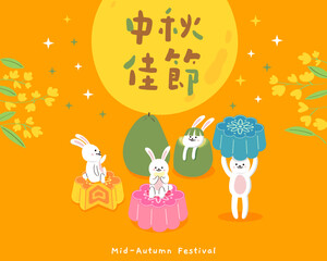 Moon rabbits sit on mooncakes under the full moon during Mid-Autumn Festival