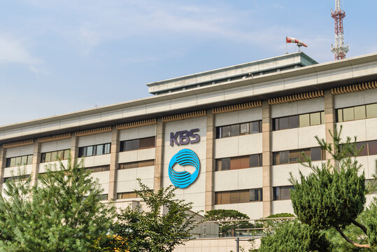 2023년 7월20일. 대한민국 서울시 영등포구 여의도동, 한국의 방송사 및 언론기관중 하나인 KBS의 건물.