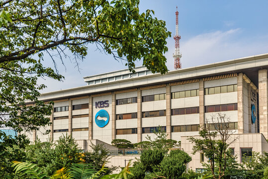 2023년 7월20일. 대한민국 서울시 영등포구 여의도동, 한국의 방송사 및 언론기관중 하나인 KBS의 건물.