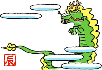 2024辰年年賀状　文字なし