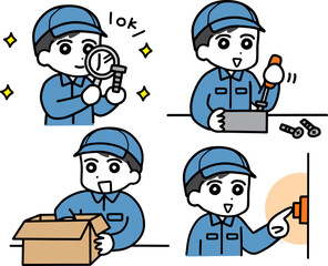 工場で働く作業服の男性のいろんなお仕事のセット