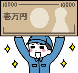 お金を持って喜ぶ作業服＆帽子の男性(上半身)