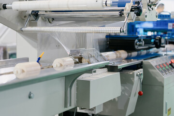 machine wotking in factory