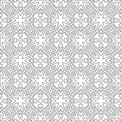Vector pattern with symmetrical elements . Modern stylish abstract texture. Repeating geometric tiles from striped elements.Black and white pattern.