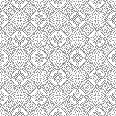 Vector pattern with symmetrical elements . Modern stylish abstract texture. Repeating geometric tiles from striped elements.Black and white pattern.