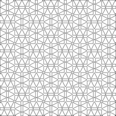 Vector pattern with symmetrical elements . Modern stylish abstract texture. Repeating geometric tiles from striped elements.Black and white pattern.