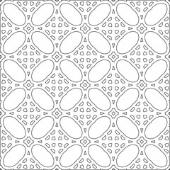 Vector pattern with symmetrical elements . Modern stylish abstract texture. Repeating geometric tiles from striped elements.Black and white pattern.