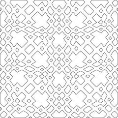 Stylish texture with figures from lines.Abstract geometric black and white pattern for web page, textures, card, poster, fabric, textile. Monochrome graphic repeating design. 