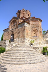 Church of Saint John the Theologian, Ohrid in North Macedonia