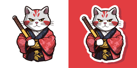 Cute Cat Samurai With Sword Icon logo Illustration. Animal Sport Icon Concept Isolated Premium Vector. Flat Cartoon Style isolated sticker ninja cat © Bodega