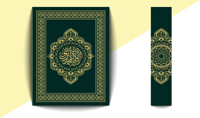The holy quran book cover design templet.Islamic Arabic book. Arabesque. The Koran. Quran Text logo template. vector illustration.