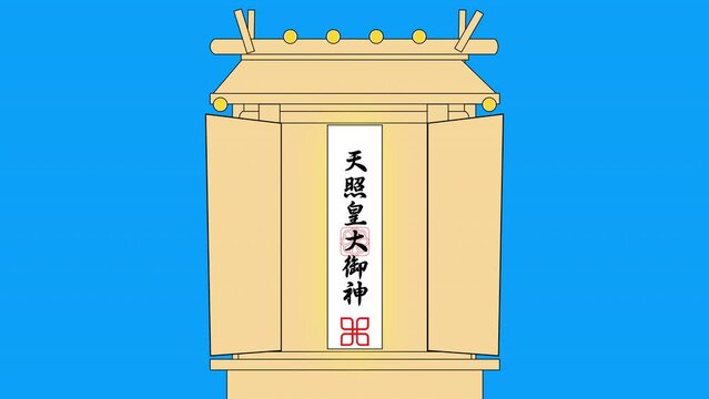 神棚