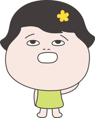 사람