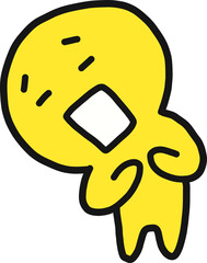스마일