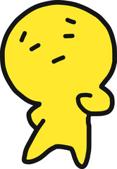 스마일