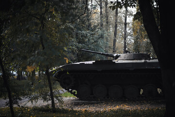 Russian infantry fighting vehicle. Worth the armament of the Russian Army