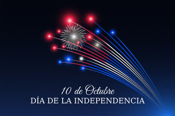 October 10th, independence day cuba, cuban flag fireworks on blue night sky background. Cuba national holiday. Greeting card. Vector. Translation: October 10th Independence Day