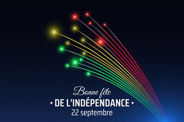 September 22, mali independence day, colorful fireworks flag on blue night sky background. Greeting card. Mali national holiday. Vector. Translation Happy Independence Day September 22