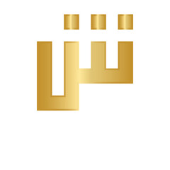 Kufi arabic font gold