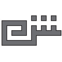 Kufi Calligraphy font, Logotype, Arabic style