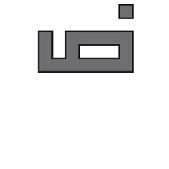 Kufi Calligraphy font, Logotype, Arabic style