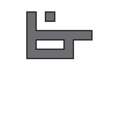 Kufi Calligraphy font, Logotype, Arabic style