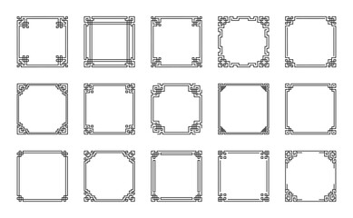 Set of Chinese frames in traditional style. Vector illustration of Asian vintage black frames isolated on white background. For decoration of banners, holiday cards and Asian culture products.