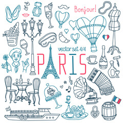 Paris doodle set. Popular French landmarks, food and attractions. Vector drawings. Outline stroke is not expanded, stroke weight is editable.	