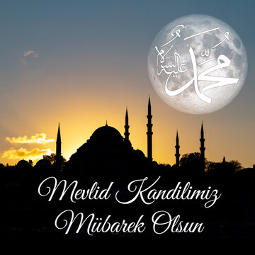 Suleymaniye Mosque and full moon. Mevlid kandili concept image