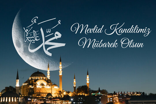 Mevlid kandili concept image. Suleymaniye Mosque and crescent moon