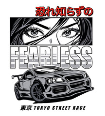 Fearless Race car, Tokyo street race comic illustration with Japanese word translation Fearless