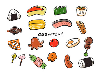 お弁当のおかずや食べ物の手描き風イラストセット
