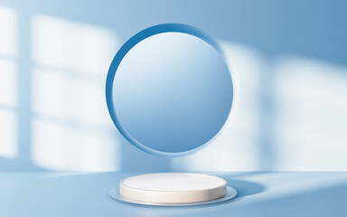Empty room with product stage, 3d rendering.
