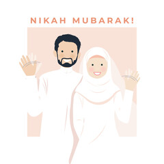 Cute Romantic Muslim Couple Getting Married Waving Hand Together Illustration