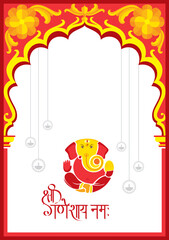 Happy Ganesh Chaturthi vector design