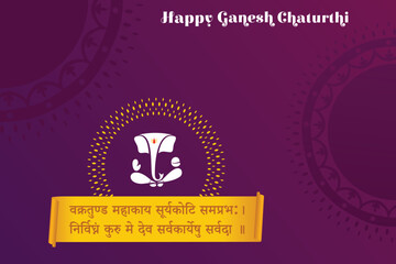 Happy Ganesh Chaturthi vector design