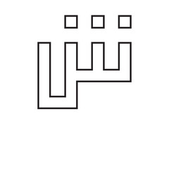 Kufi font outline