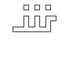 Kufi font outline