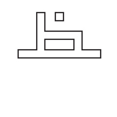 Kufi font outline