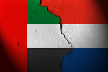Relations between United Arab Emirates and Netherlands. United Arab Emirates vs Netherlands.