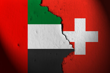 Relations between United Arab Emirates and switzerland. United Arab Emirates vs switzerland.