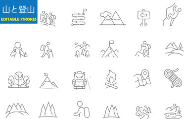 24の山登りとクライミングのアイコン。編集可能なストロークで作られたこれらのラインアイコンは、山登りに関連するさまざまな活動とオブジェクトを描いています。白い背景に対して設定されています。