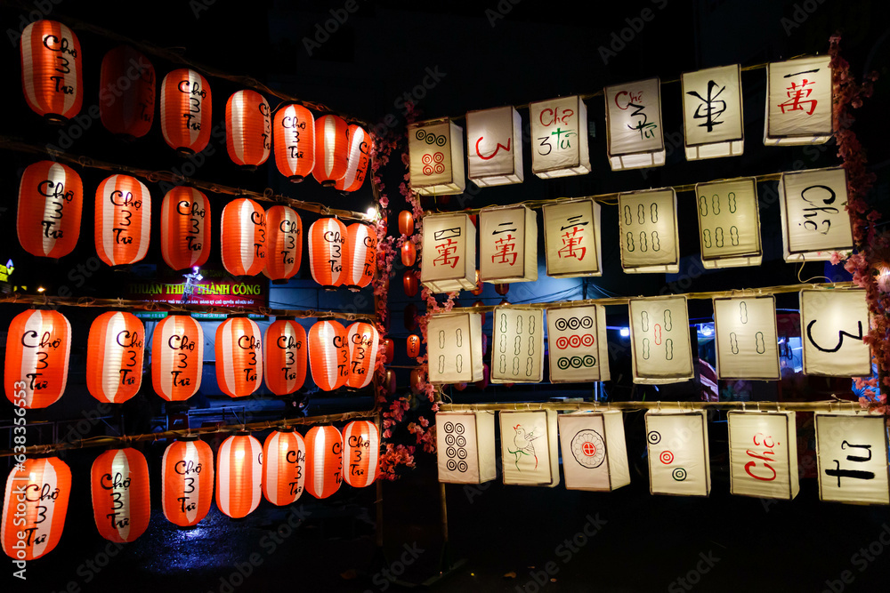 Wall mural Latern of Mid Autumn Festival in Ho Chi Minh city, VietNam. August 30th 2022